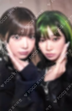 DIFFERENT LIMITED OFFBEAT CLOVE Ver. Unit photocard image