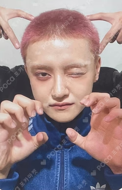 UNDENIABLE Rising Star