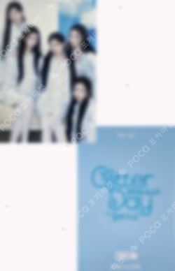 2025 ILLIT GLITTER DAY IN SEOUL TRADING CARD