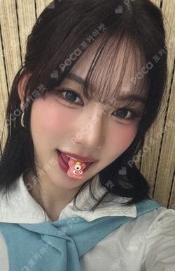 [S] MAKESTAR LUCKY DRAW ISA photocard image