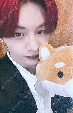UNDENIABLE JUMP UP HIKARI photocard image