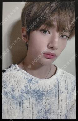 Clé 2 : Yellow Wood HYUNJIN photocard image