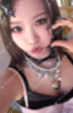 DIFFERENT LIMITED NOSTALGIC YLANG Ver.