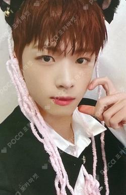 UNDENIABLE JUMP UP Oh Hyeon Tae photocard image