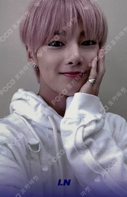 Clé : LEVANTER I.N photocard image