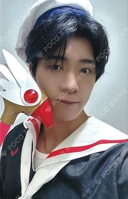 Part.1 ONF:MY IDENTITY JUMP UP WYATT photocard image