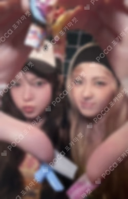 DIFFERENT LIMITED NOSTALGIC YLANG Ver.