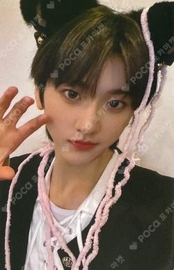 UNDENIABLE JUMP UP Kaedan photocard image