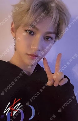 Clé 1 : MIROH FELIX photocard image