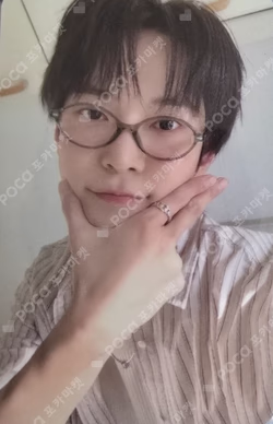 Soar Be My Light Ver. StarRiver DOYOUNG photocard image