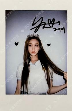 TEENFRESH YIZHIYU J photocard image