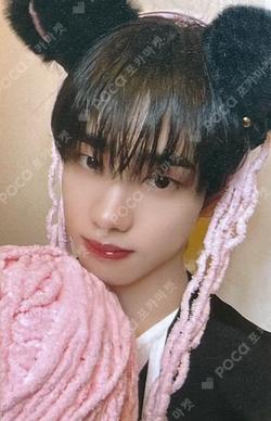 UNDENIABLE JUMP UP Kang Min Seo photocard image