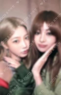 DIFFERENT LIMITED OFFBEAT CLOVE Ver. Unit photocard image