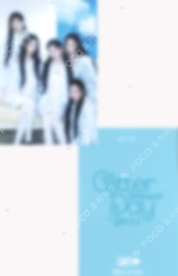 2025 ILLIT GLITTER DAY IN SEOUL TRADING CARD
