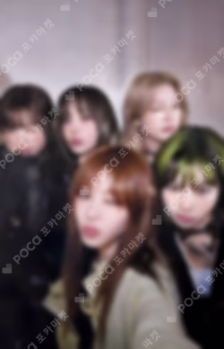 DIFFERENT LIMITED MEMBER SOLO EDITION