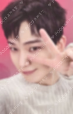 DESIRE : UNLEASH KILLINGVOICE GIFT SUNOO photocard image