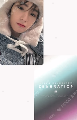 THE BOYZ 2ND JAPAN TOUR : ZENERATION RANDOM TRADING CARD HYUNJAE photocard image