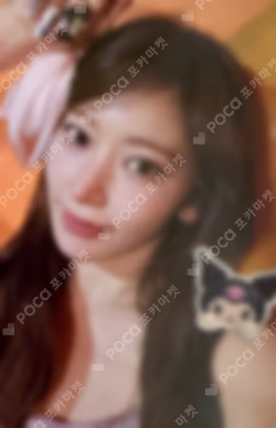 DIFFERENT LIMITED MY MELODY & KUROMI Ver. SAKURA photocard image