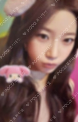 DIFFERENT LIMITED MY MELODY & KUROMI Ver.