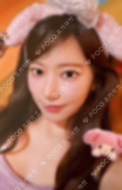 DIFFERENT LIMITED MY MELODY & KUROMI Ver. SAKURA photocard image