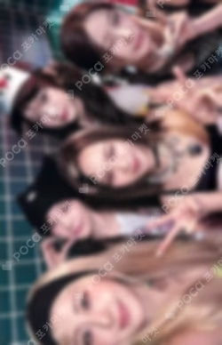 DIFFERENT LIMITED MEMBER SOLO EDITION