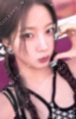 DIFFERENT LIMITED NOSTALGIC YLANG Ver.