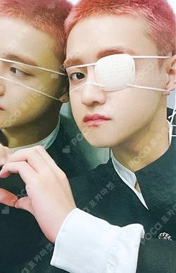 UNDENIABLE JUMP UP HIKARU photocard image