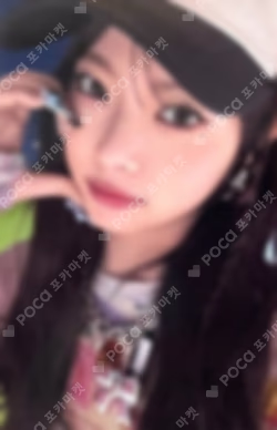 DIFFERENT LIMITED NOSTALGIC YLANG Ver. HONG EUNCHAE photocard image