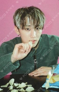 FLEX LINE kiwee ALBUM Ver.