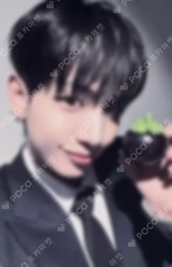 No Genre YIZHIYU JAEHYUN photocard image