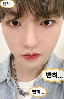 HOUSE OF TRICKY : SPUR EVERLINE JUNGHOON photocard image