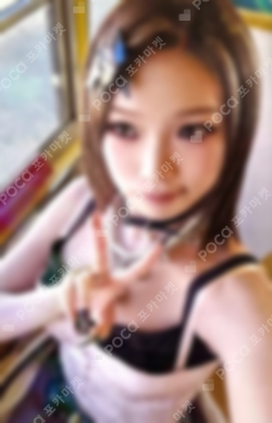 Pocamarket, LE SSERAFIM KIM CHAEWON DIFFERENT WEVERSE JAPAN K-pop