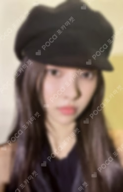 bomb Target Exclusive YUNAH photocard image