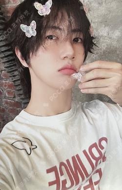 Dare to Crave BROADCAST WONJIN photocard image