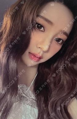 Dirty Work EVERLINE LUCKY DRAW KARINA photocard image