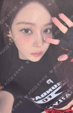 Dirty Work KTOWN4U LUCKY DRAW