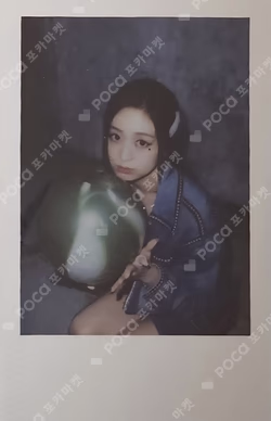 DRIP POP-UP STORE PVC PHOTOCARD POUCH SET