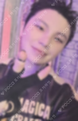 Imagen de la photocard de WOOZI de Seventeen