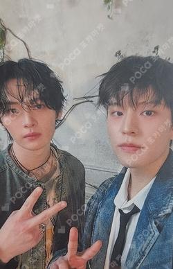 Lee Know & Seungmin Hollow Fanclub Selca