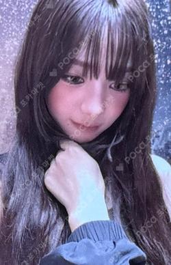 Dirty Work APPLEMUSIC LUCKY DRAW KARINA photocard image