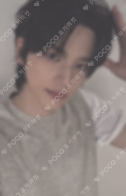 TRY WITH US WEVERSE US Exclusive