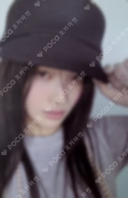 bomb Target Exclusive