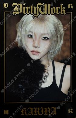 Dirty Work RANDOM TRADING CARD SET KARINA photocard image