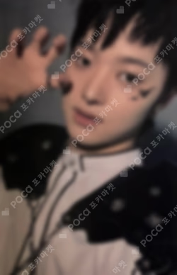 Go in Blind YIZHIYU EJ photocard image