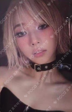 Dirty Work KTOWN4U LUCKY DRAW