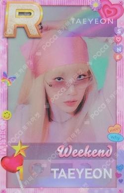 SUPERSTAR POP-UP STAR+ING : SUMMER FESTA