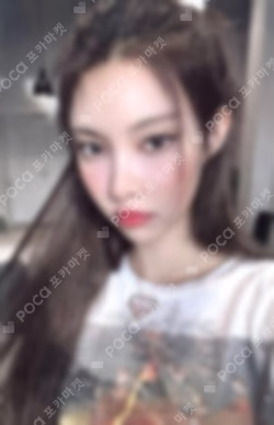 bomb YIZHIYU LUCKY DRAW