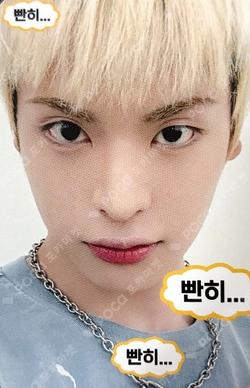HOUSE OF TRICKY : SPUR EVERLINE YECHAN photocard image