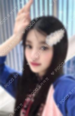 bomb YIZHIYU LUCKY DRAW MINJU photocard image