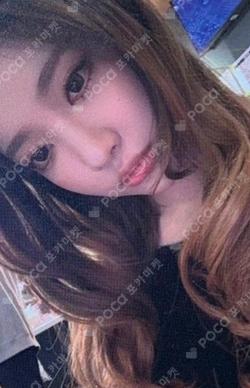 Dirty Work APPLEMUSIC LUCKY DRAW NINGNING photocard image